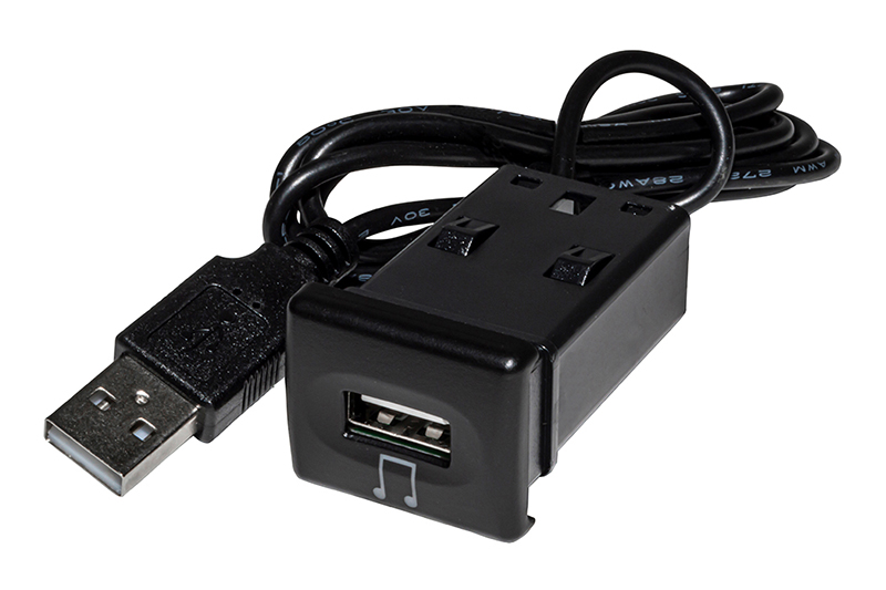 TOMA USB LAND ROVER